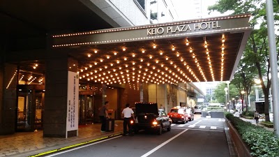 Keio Plaza Tokyo, Tokyo, Japan