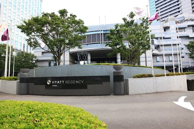 Hyatt Regency Osaka, Osaka, Japan