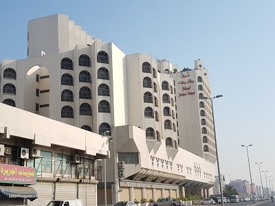 JEDDAH TRIDENT HOTEL, Jeddah, Saudi Arabia