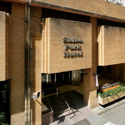 Shiba Park Hotel, Tokyo, Japan
