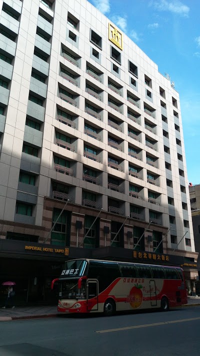 Imperial Hotel Taipei, Taipei, Taiwan