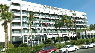 Al Hamra Hotel Managed by Pullman, Jeddah, Saudi Arabia