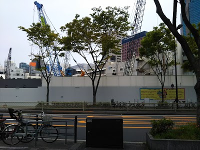 Ramada Osaka, Osaka, Japan
