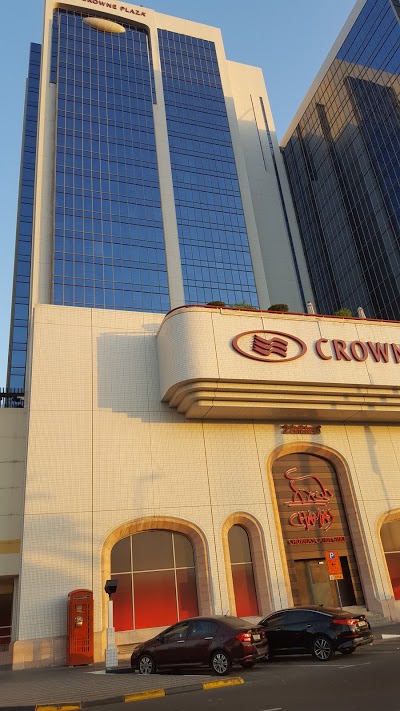 Crowne Plaza Dubai, Dubai, United Arab Emirates
