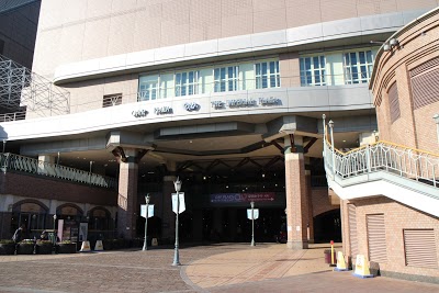 Imperial Hotel Osaka, Osaka, Japan