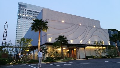 Grand Prince Hotel Hiroshima, Hiroshima, Japan