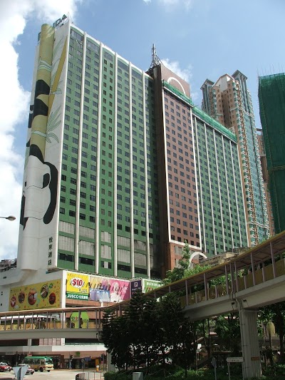 Panda Hotel, Tsuen Wan, Hong Kong