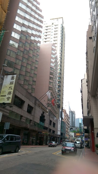 The Kimberley Hotel, Kowloon, Hong Kong