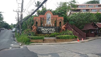 Novotel Phuket Resort, Patong, Thailand