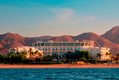 Grand Hyatt Muscat, Muscat, Oman