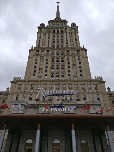 Radisson Royal Hotel, Moscow, Moscow, Russian Federation
