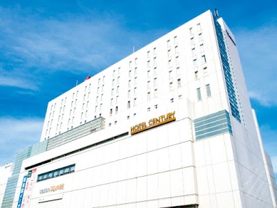 ODAKYU HOTEL CENTURY SAGAMI ON, Sagamihara Shi, Japan