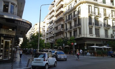 Hyatt Regency Thessaloniki, Thermi, Greece