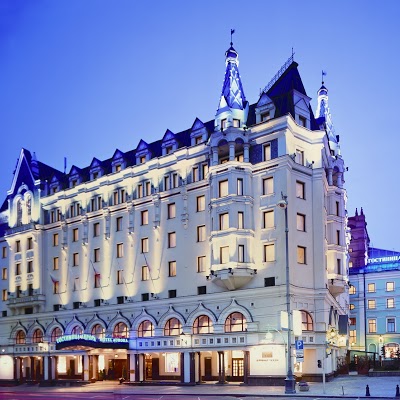 Marriott Moscow Royal Aurora Hotel, Moscow, Russian Federation