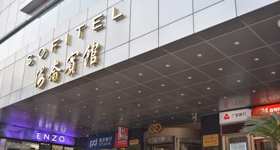 Sofitel Shanghai Hyland, Shanghai, China