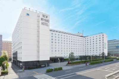 New Miyako Hotel, Kyoto, Japan