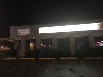 Abbotsford Inn, Abbotsford, Canada