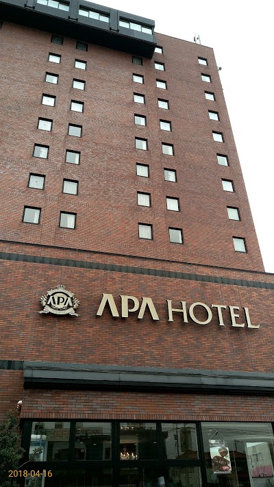 APA Hotel Toyama, Toyama, Japan