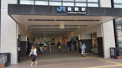 APA Hotel Kurashiki-Ekimae, Kurashiki, Japan