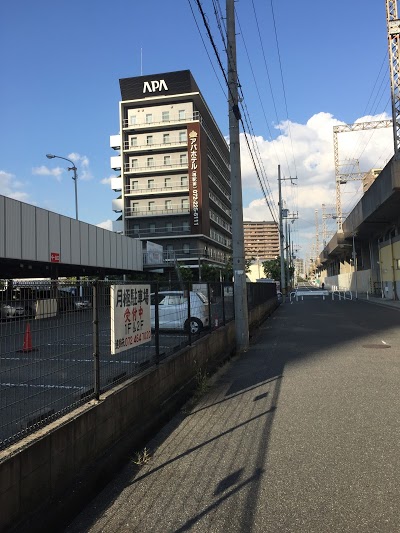 APA Hotel Sakai-Ekimae, Sakai, Japan