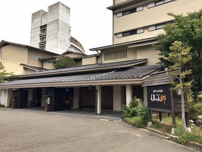 Kaga Katayamazu Onsen Kasuikyo, Kaga, Japan