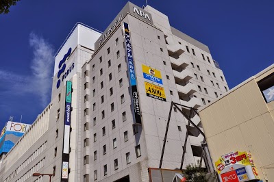 APA Hotel Himeji-Ekikita, Himeji, Japan