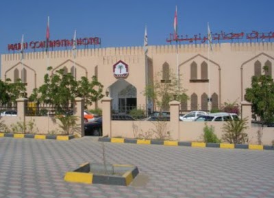 Majan Continental Hotel, Muscat, Oman