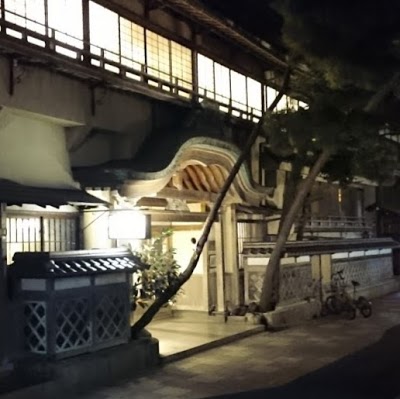 Historical Ryokan Hostel K' s House Ito Onsen - Hostel, Ito, Japan