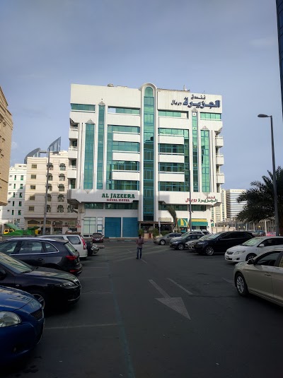 Al Jazeerah Hotel, Sharjah, United Arab Emirates