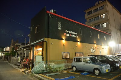 Guesthouse Narakomachi, Nara, Japan