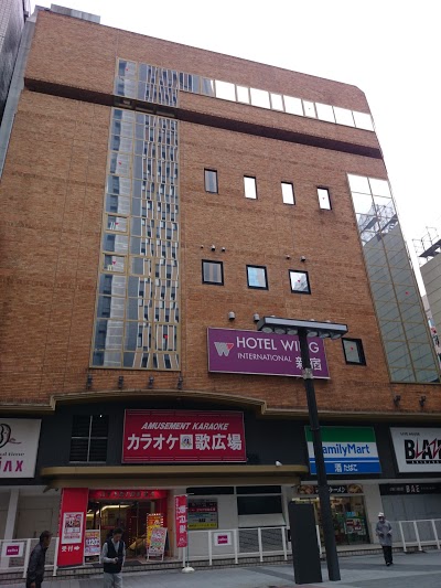 Hotel Wing International Shinjuku, Tokyo, Japan