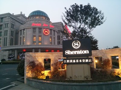 SHERATON JIANGYIN HOTEL, Jiangyin, China