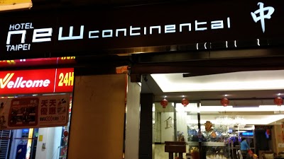 Hotel New Continental, Taipei, Taiwan
