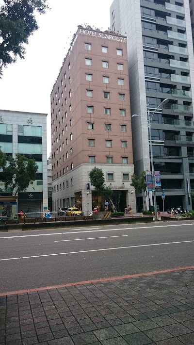 Hotel Sunroute Taipei, Taipei, Taiwan