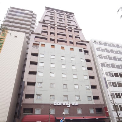 Dormy Inn Hiroshima, Hiroshima, Japan
