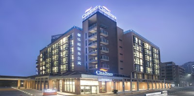 Citadines Zhuankou Wuhan, Wuhan, China