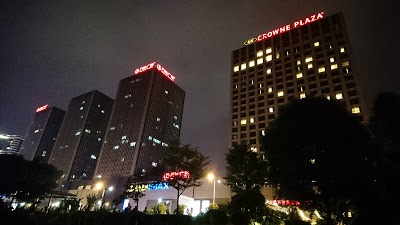 Crowne Plaza Yichang, Yichang, China