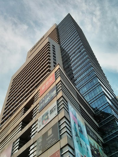 The Westin Nanjing, Nanjing, China
