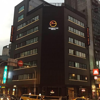 Wonstar Hotel Chung Hwa, Taipei, Taiwan