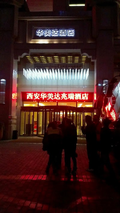 Ramada Xian Bell Tower Hotel, Xian, China