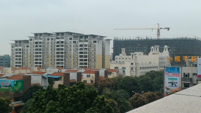 LEEKO BUSINESS HOTEL, Zhongshan, China
