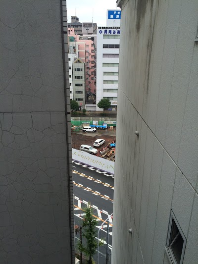 Grampus Inn Osaka, Osaka, Japan