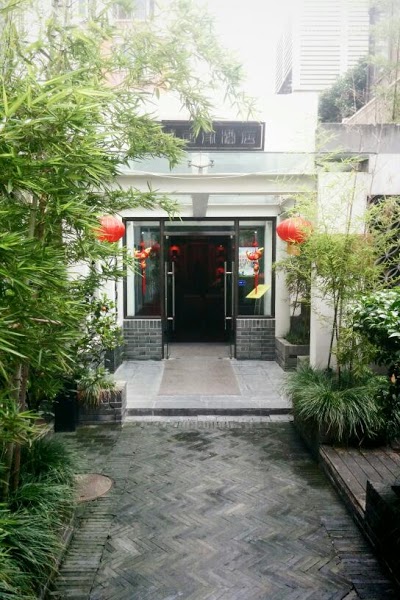 Baolong Homelike Hotel Wu Song Shanghai, Baoshan, China