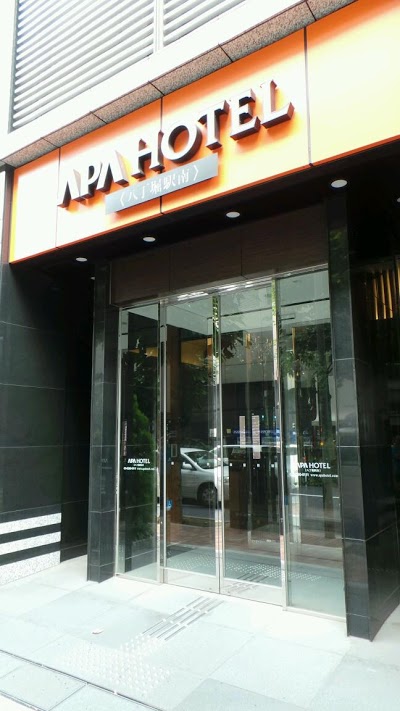 APA Hotel Hatchyobori - Eki - Minami, Tokyo, Japan