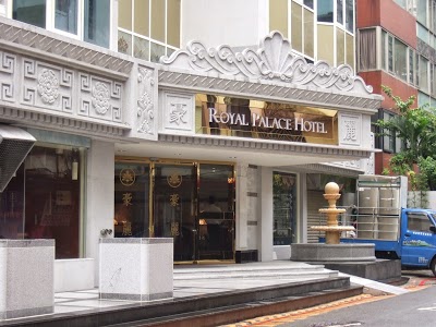 Royal Palace Hotel, Taipei, Taiwan