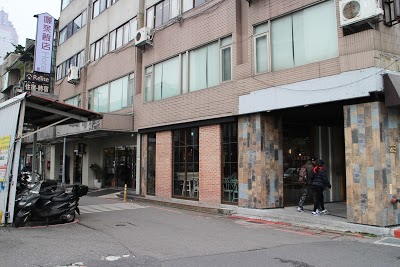 Relite Hotel Taipei, Taipei, Taiwan
