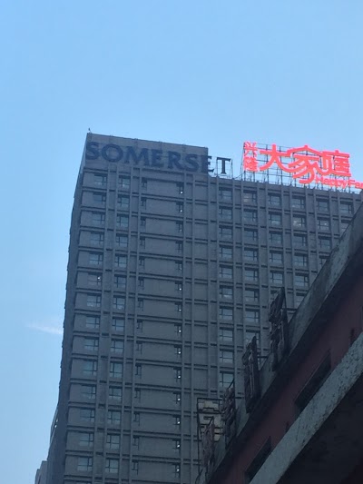 Somerset Heping Shenyang, Shenyang, China