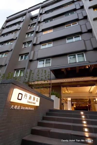 Dandy Hotel Tianmu Branch, Taipei, Taiwan
