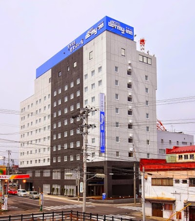 Dormy Inn Hirosaki, Hirosaki, Japan