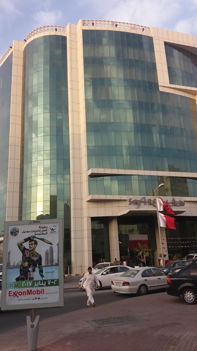 SAFIR DOHA HOTEL, Doha, Qatar